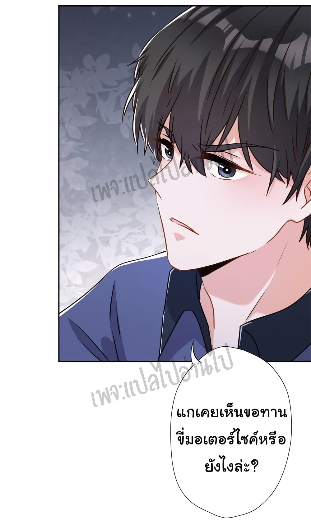 Lu Feng is the Best8 (3)
