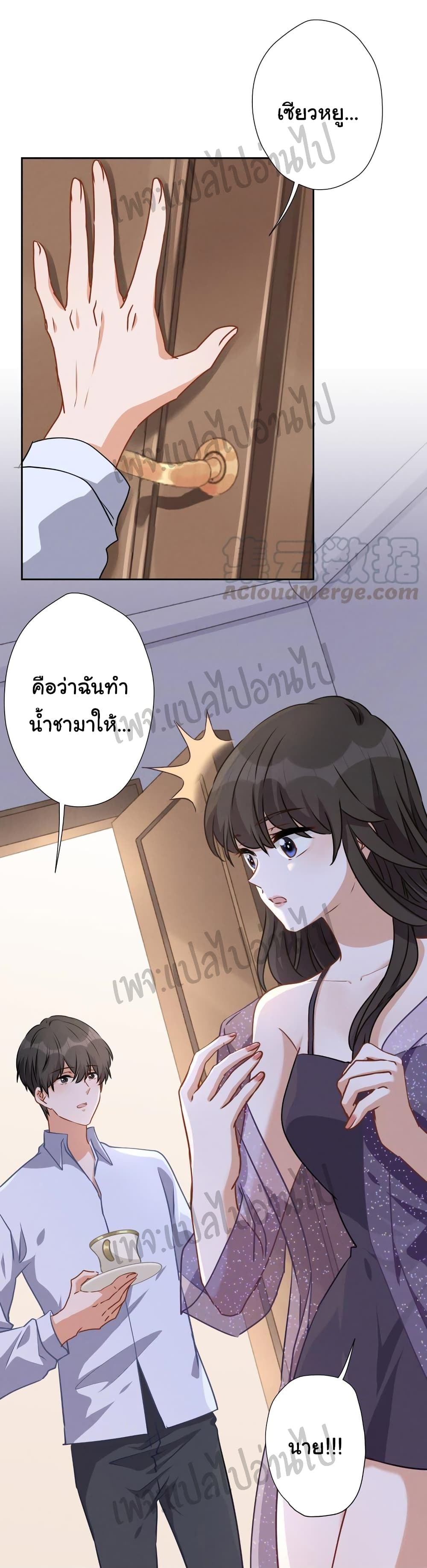 Lu Feng is the Best9 (13)