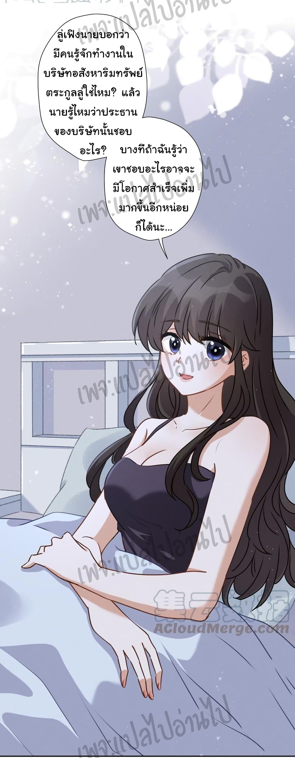 Lu Feng is the Best9 (19)