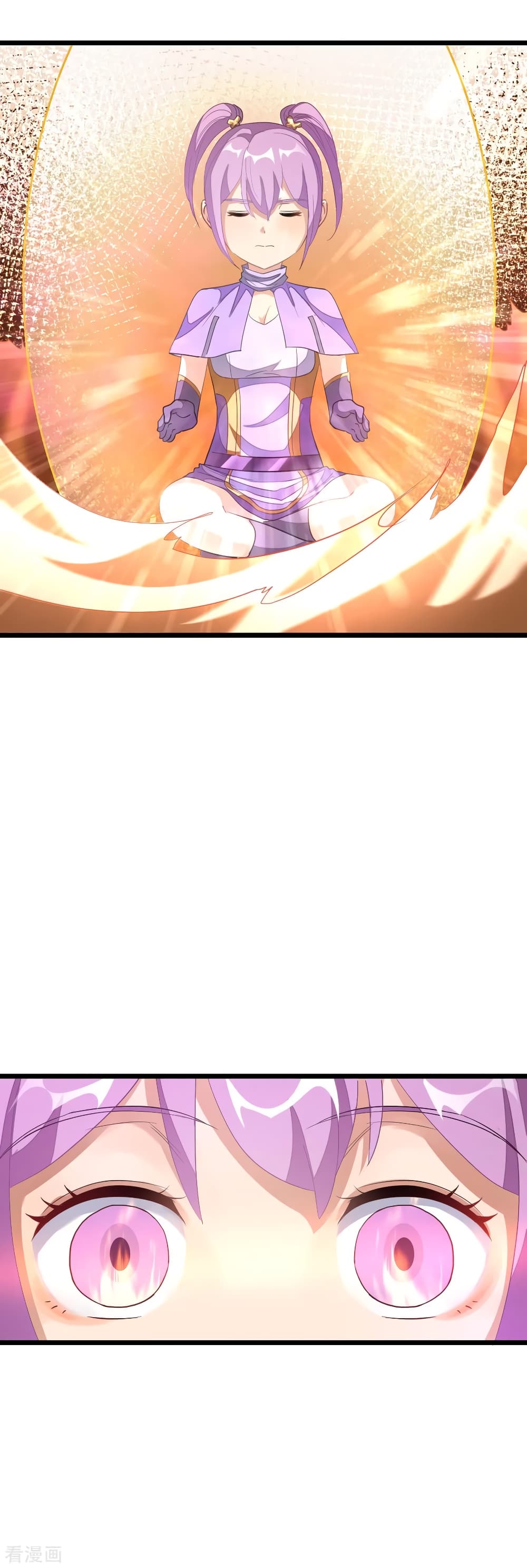 Nine Sun God King 151 (5)