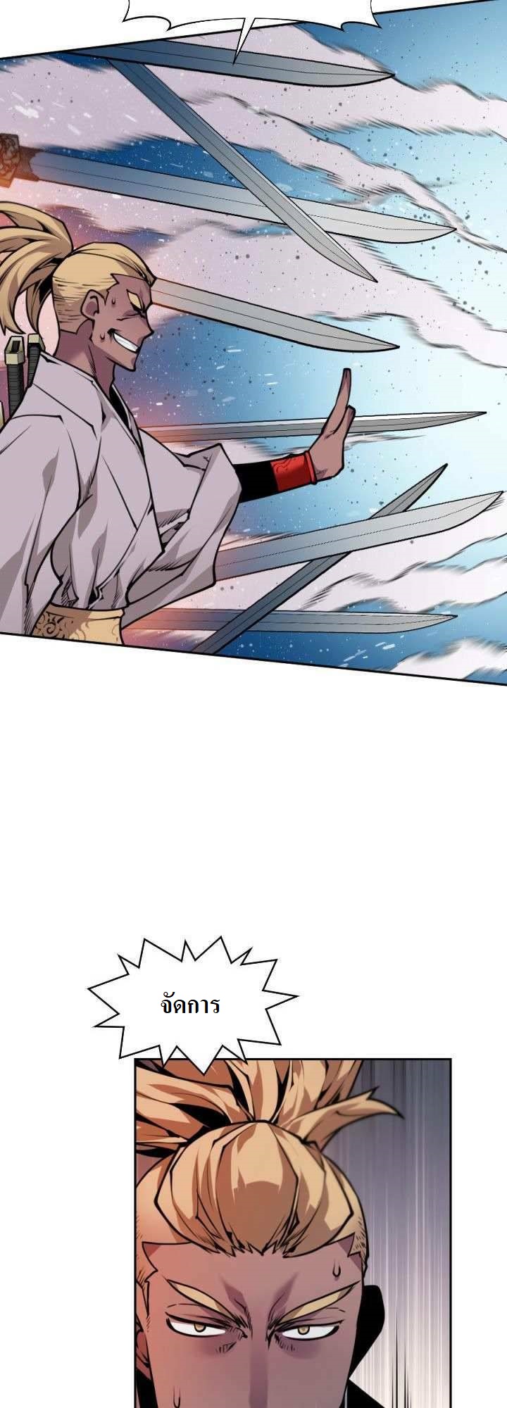 The Golden Age11(36)