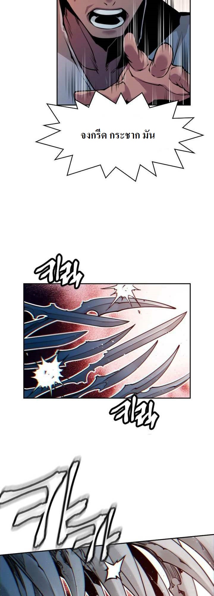 The Golden Age11(37)