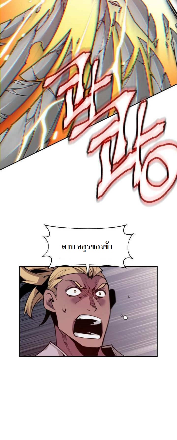 The Golden Age11(43)