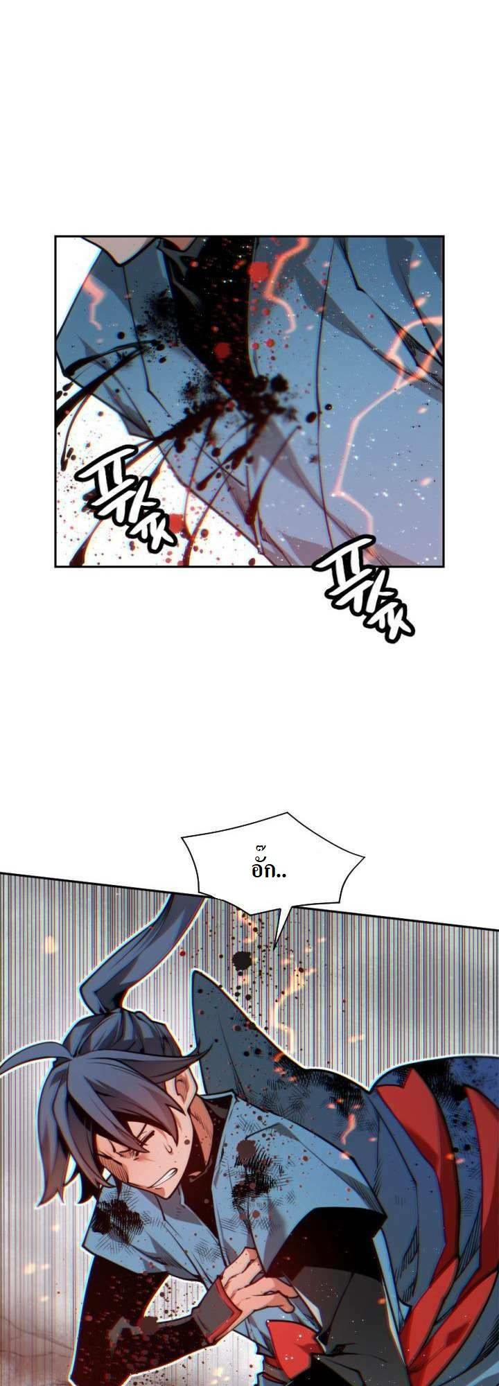The Golden Age11(48)
