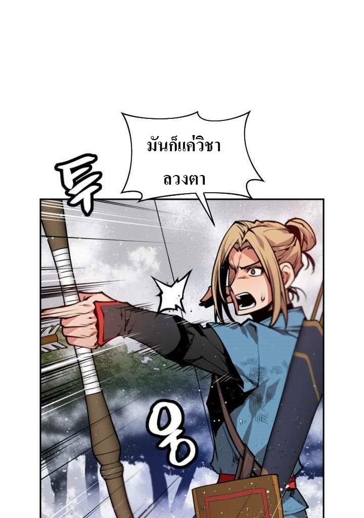 The Golden Age11(7)
