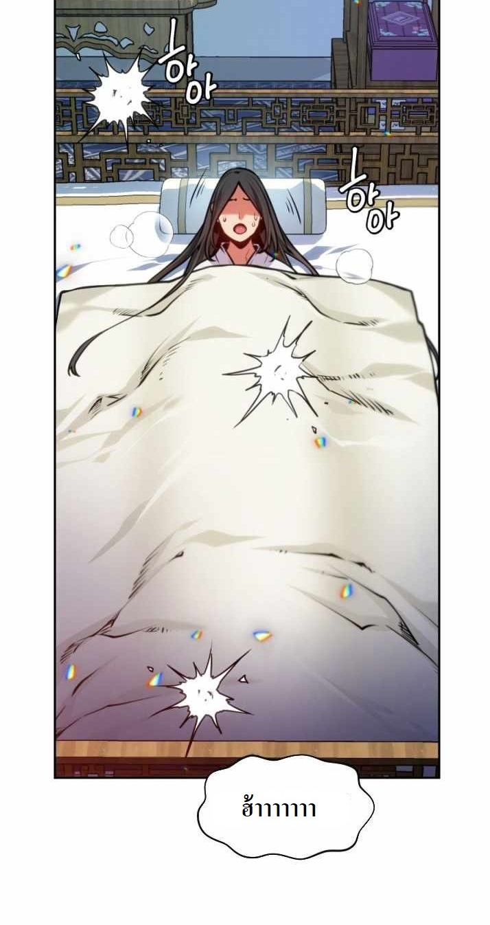 The Golden Age12 (10)