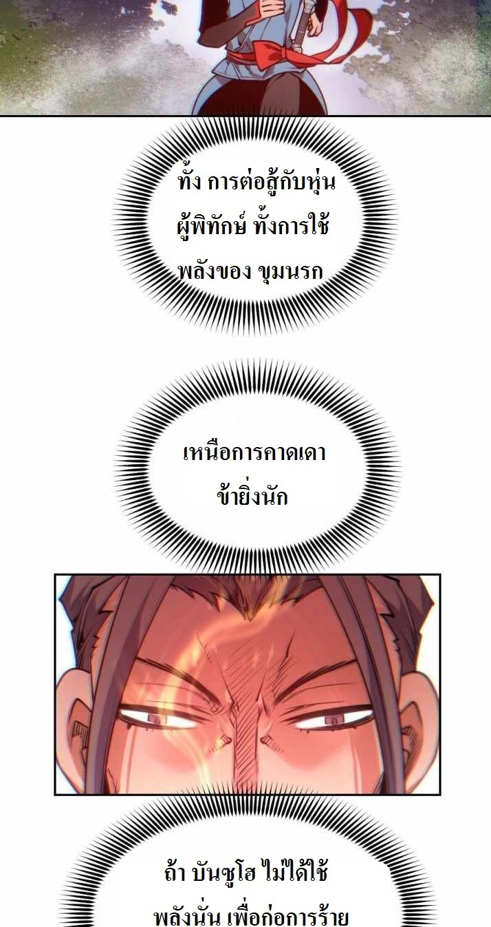 The Golden Age12 (3)