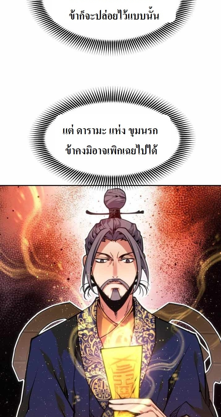 The Golden Age12 (4)