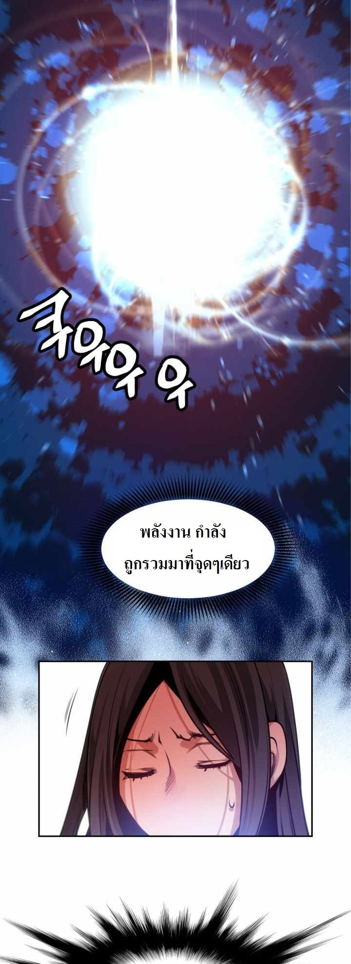The Golden Age12 (56)
