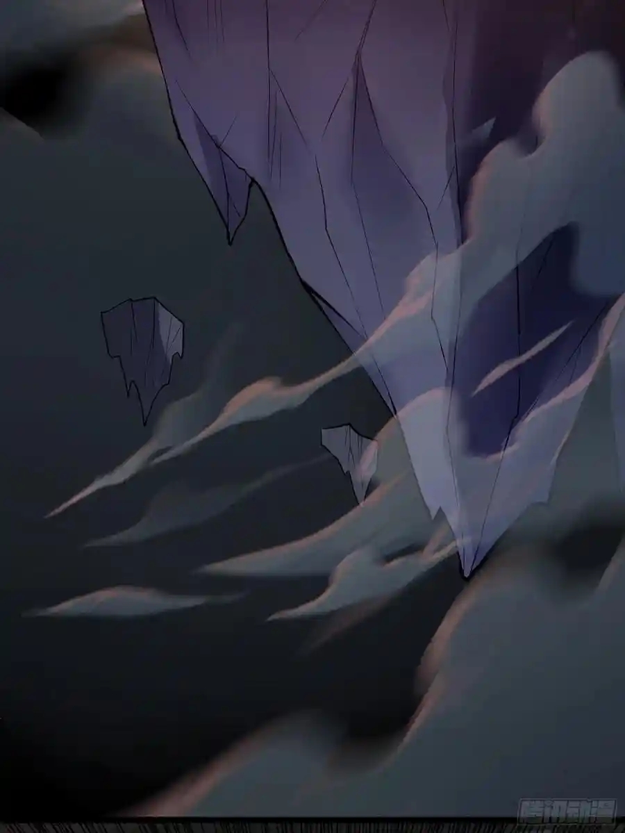 Cultivating Immortality 4 (24)