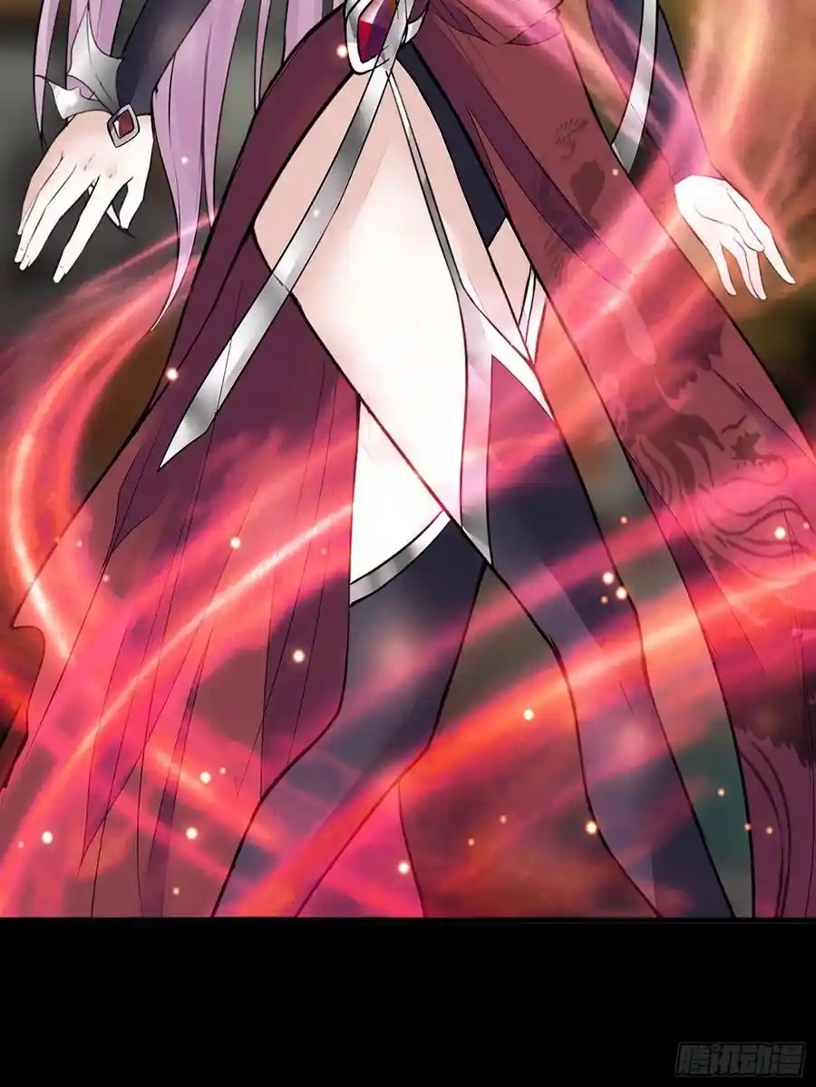 Cultivating Immortality 4 (27)