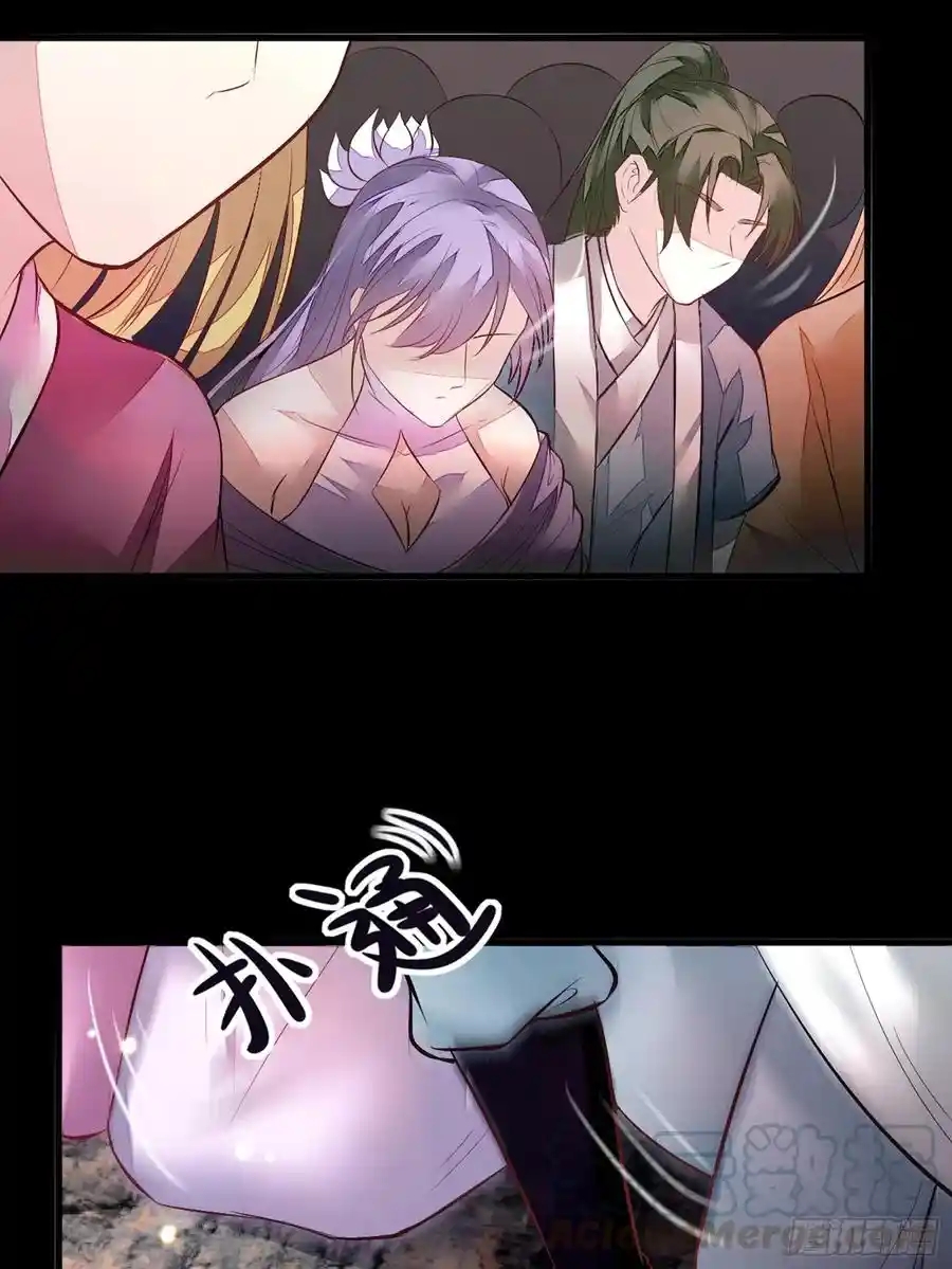 Cultivating Immortality 4 (28)