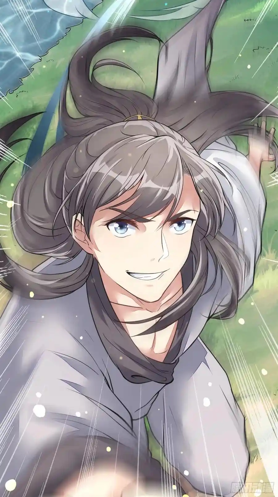 Cultivating Immortality 5 (32)