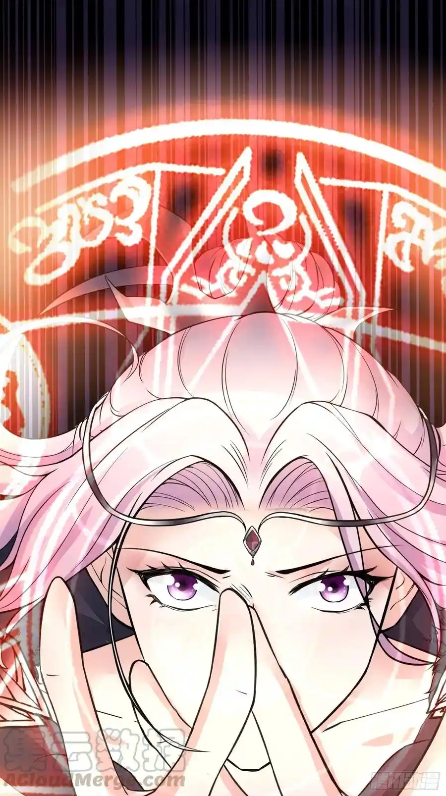 Cultivating Immortality 6 (13)