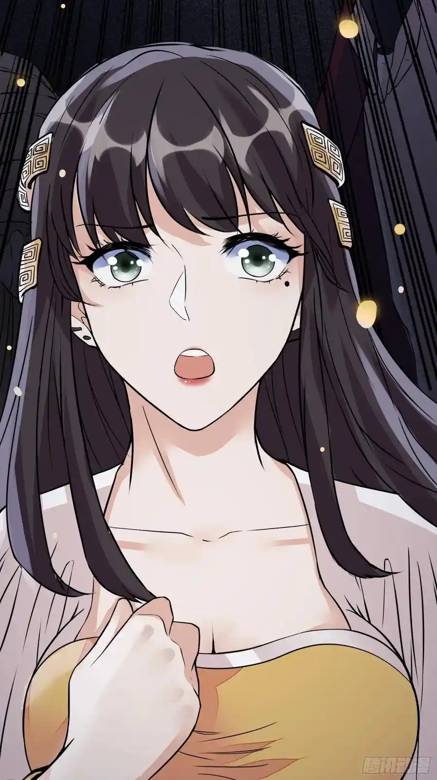 Cultivating Immortality 6 (36)