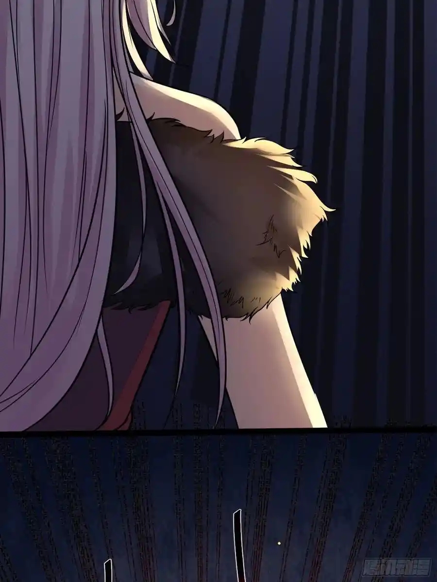 Cultivating Immortality 6 (45)