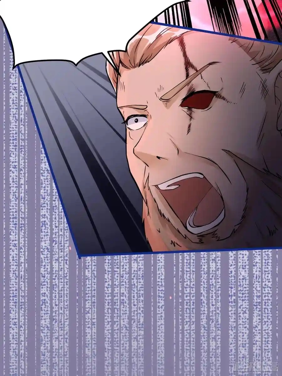 Cultivating Immortality 6 (50)