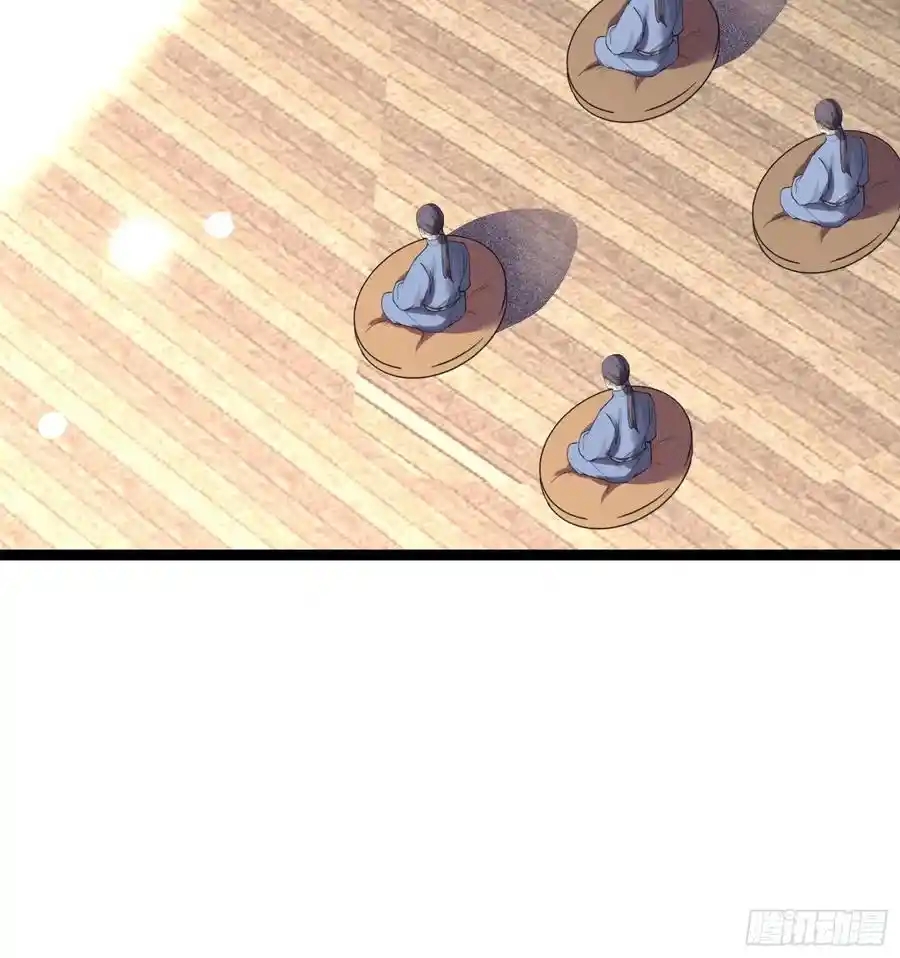 Cultivating Immortality 7 (9)