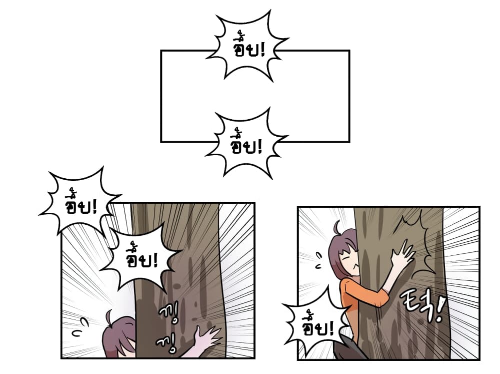 Devil Down Under 26 (47)