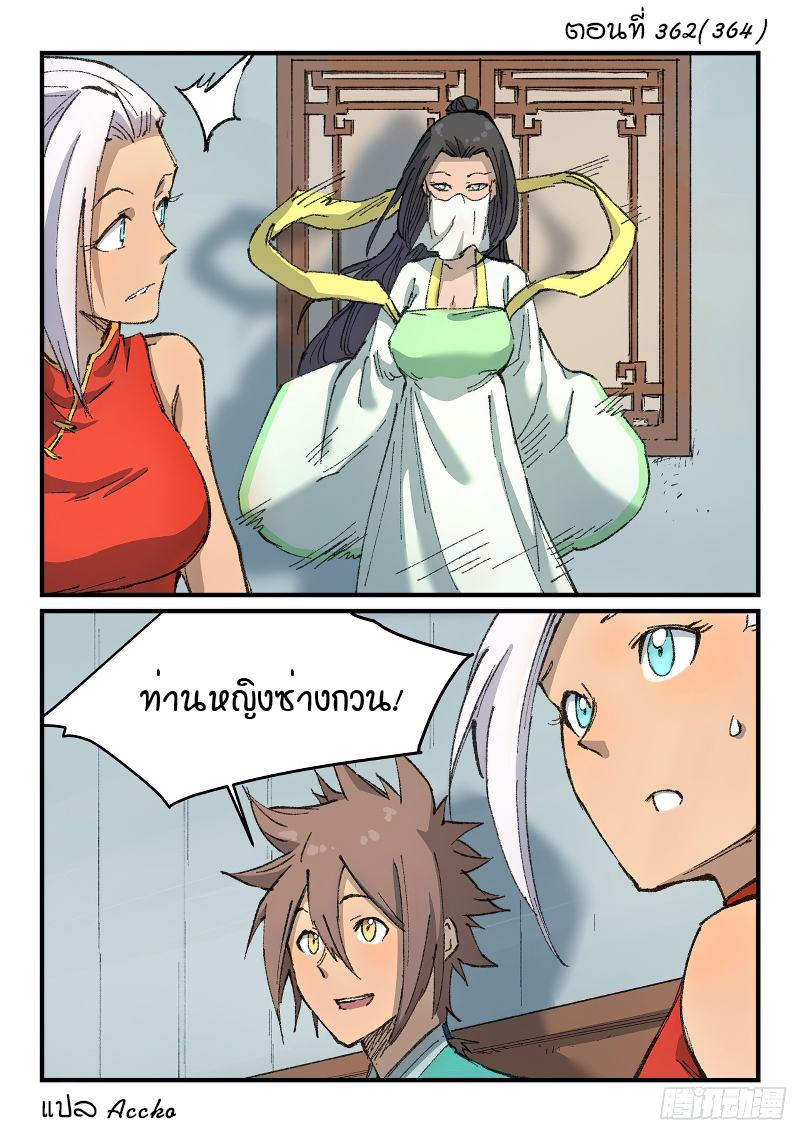 CREATOR: gd-jpeg v1.0 (using IJG JPEG v62), quality = 90