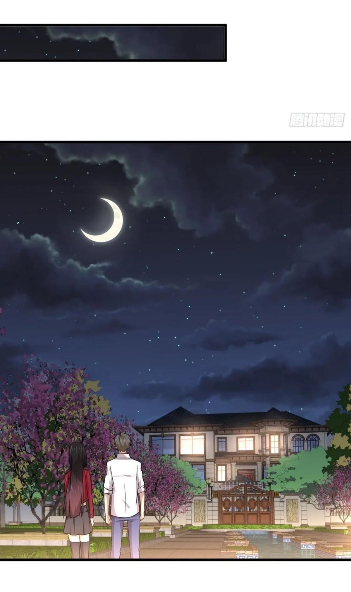 Immortal Swordsman in the Reverse World178 (7)