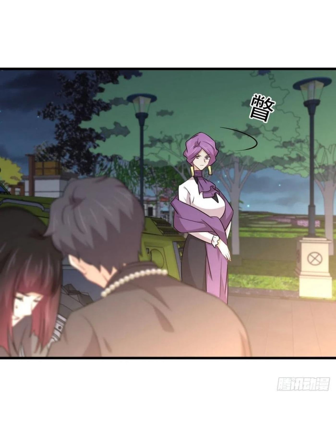 Immortal Swordsman in the Reverse World179 (13)