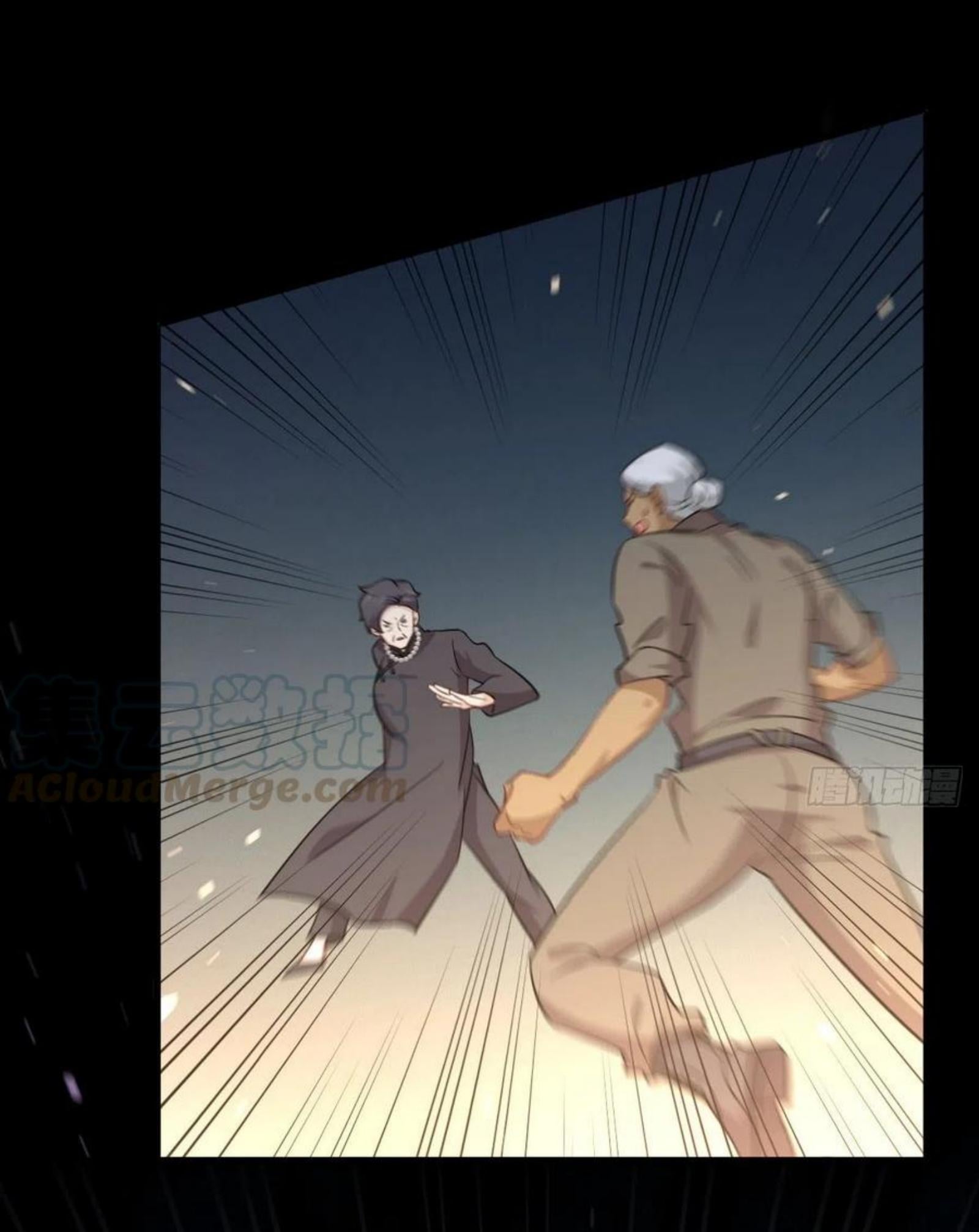 Immortal Swordsman in the Reverse World180 (6)
