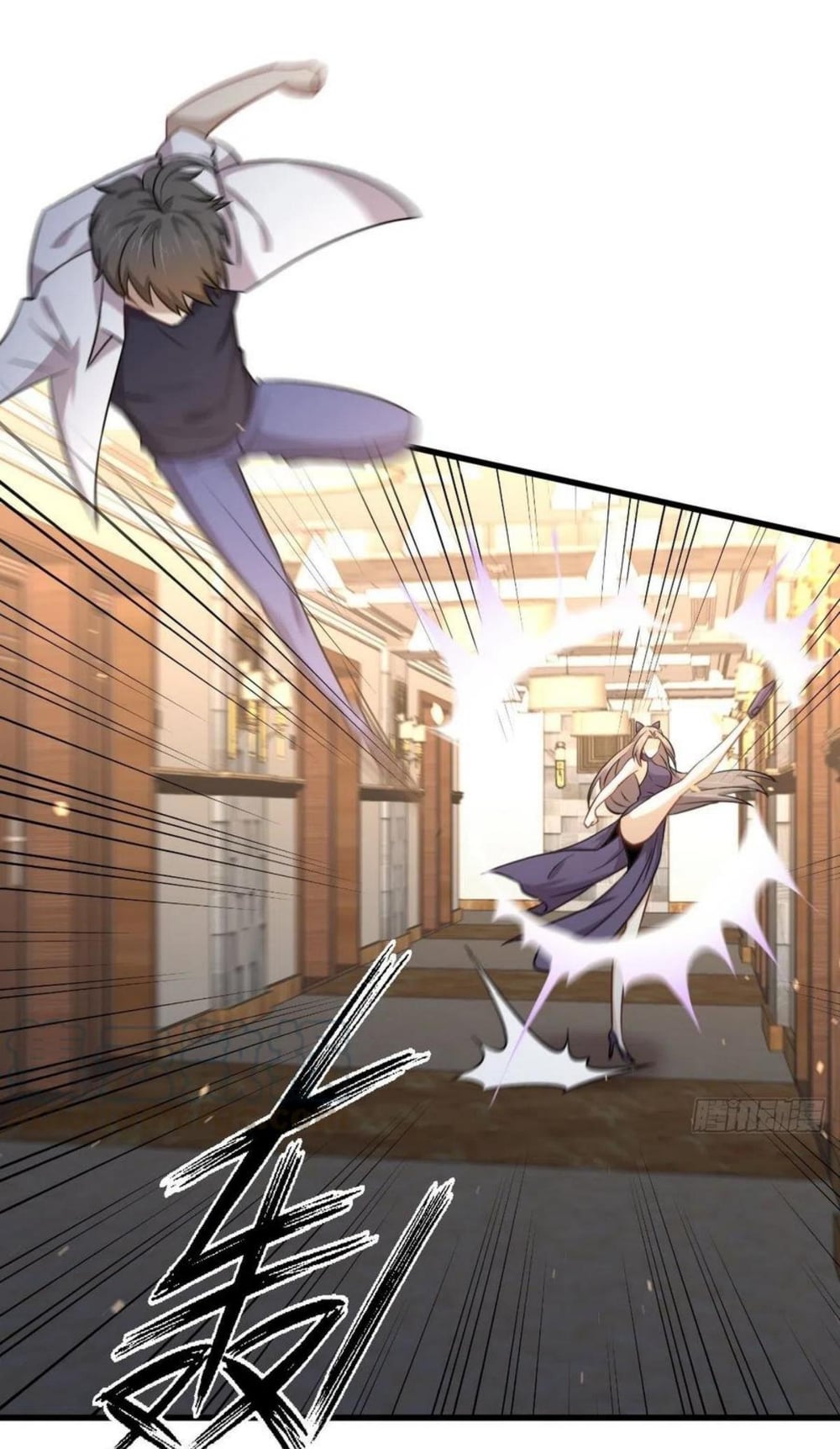 Immortal Swordsman in the Reverse World182 (23)