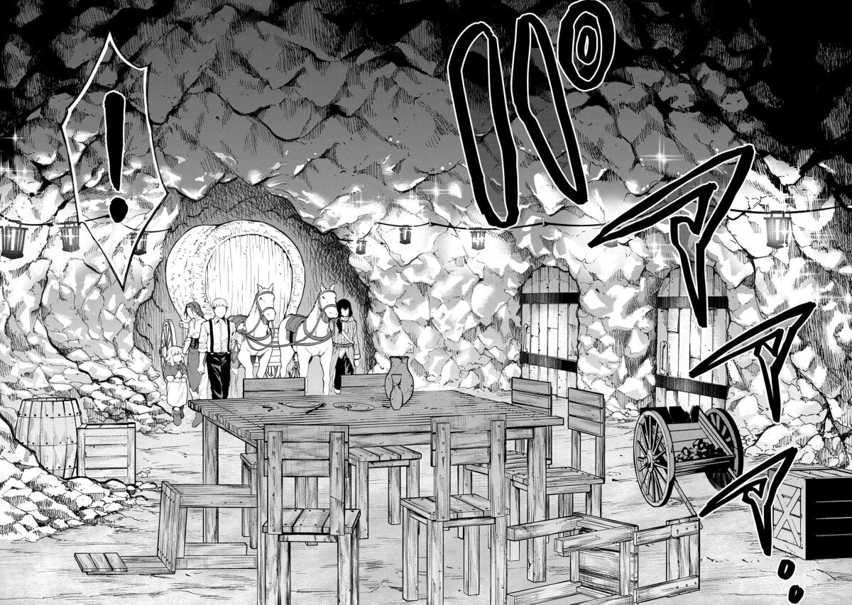 Murazukuri Game no NPC ga Namami no Ningen to Shika Omoe Nai Ch.5.2 11