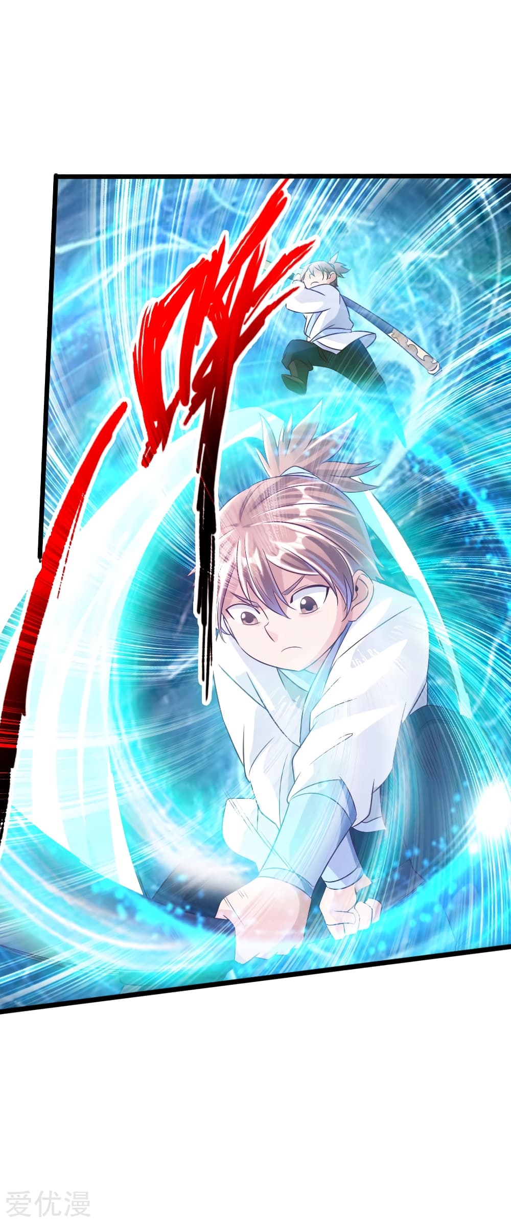 Banished Disciple's Counterattack 41 (18)