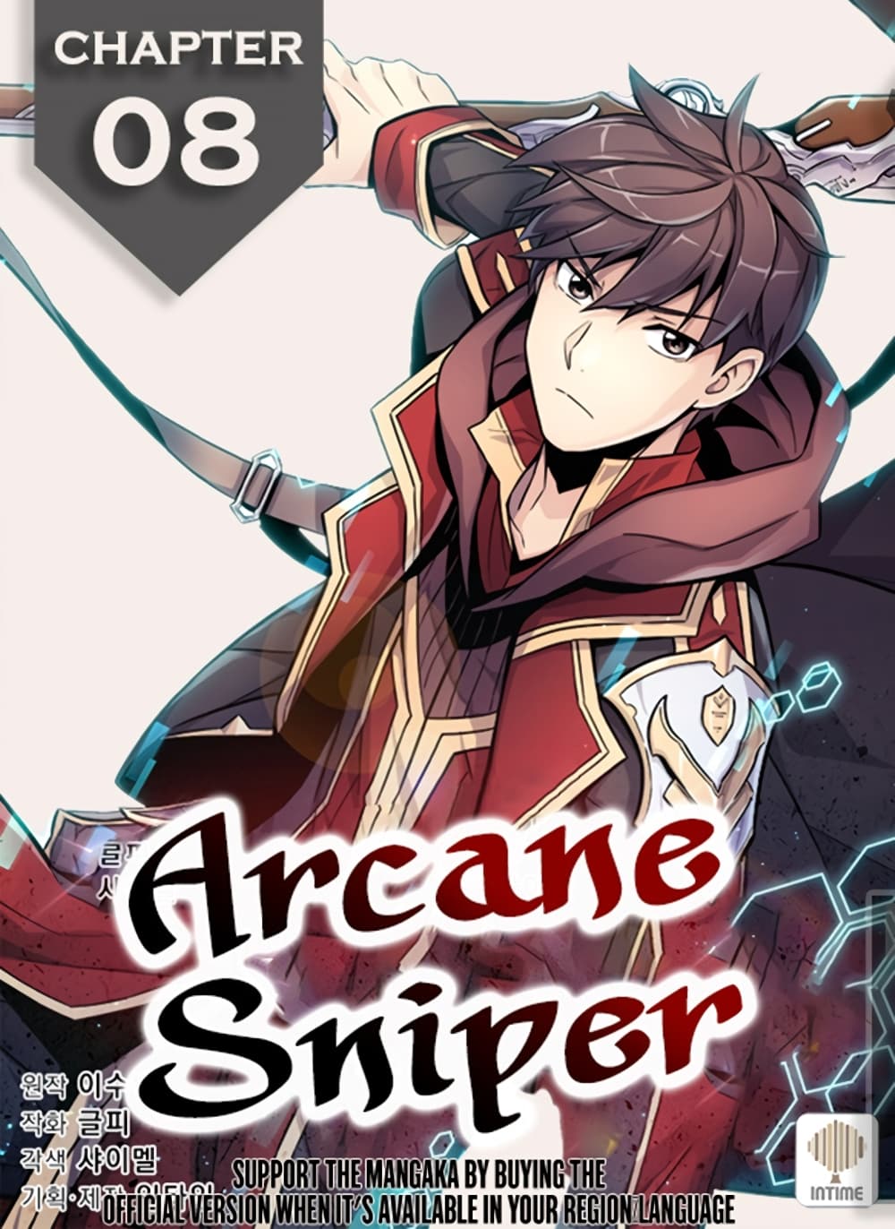 Arcane Sniper Chapter8 1