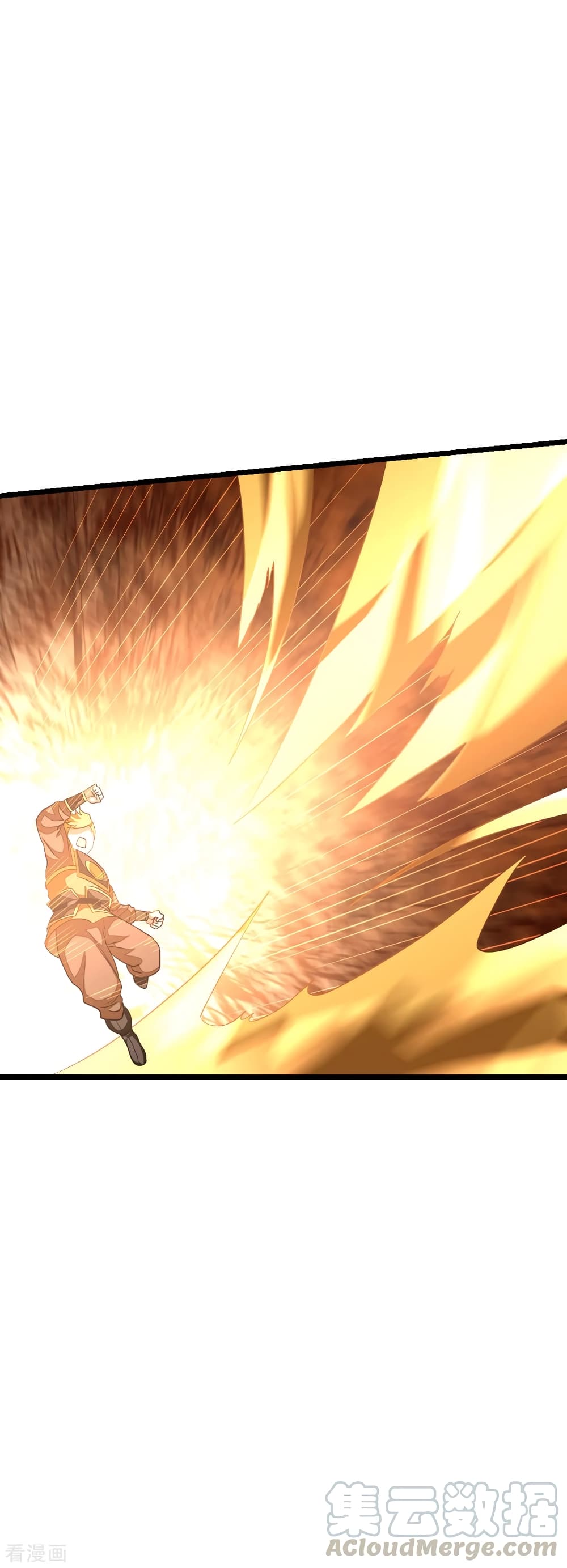 Nine Sun God King 152 (6)