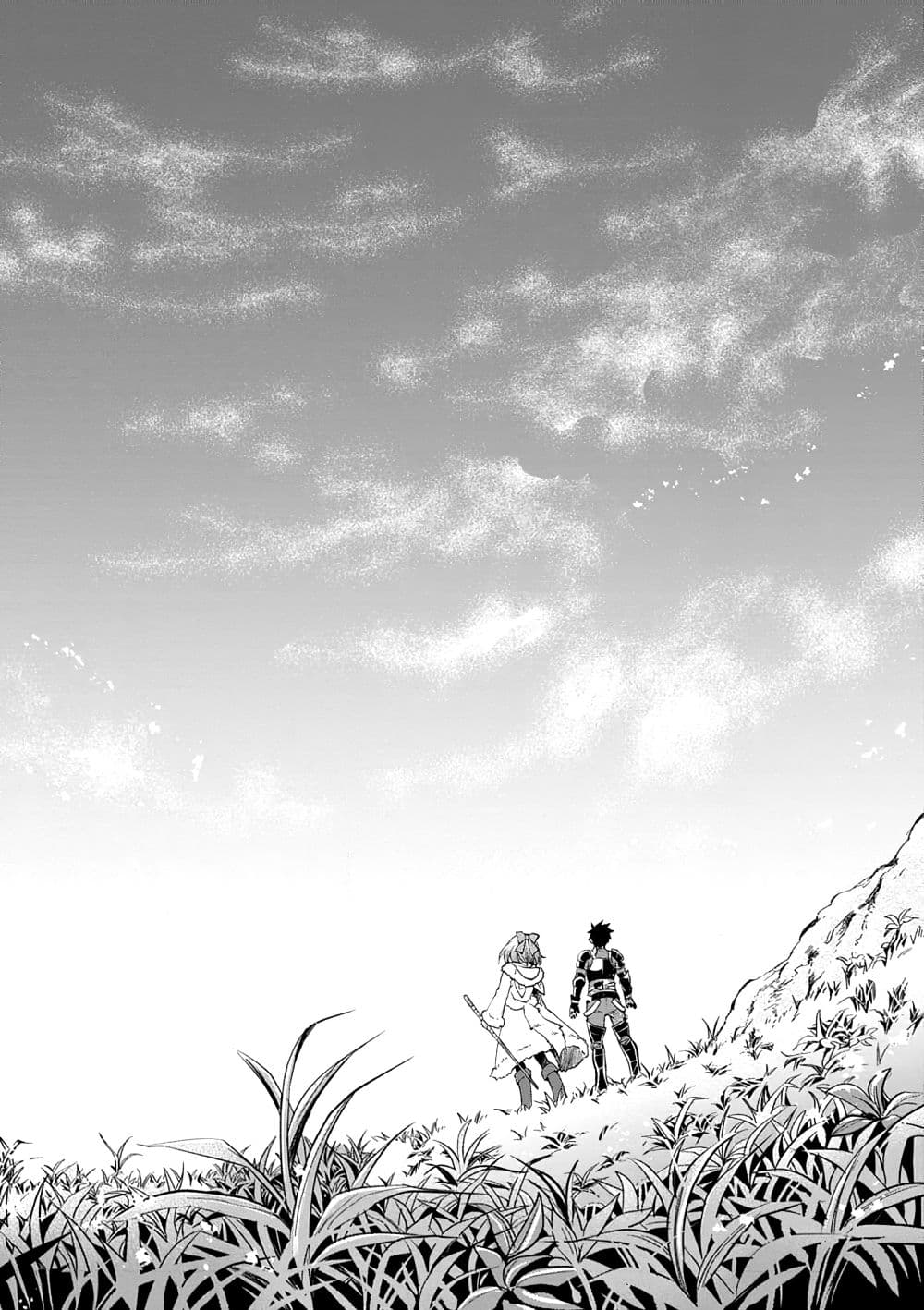 Boken ka ni Narou! 19 (12)