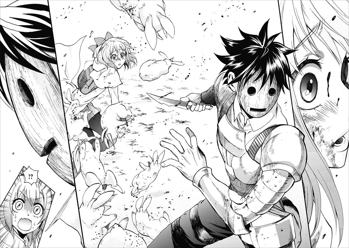 Boken ka ni Narou! 4 (20)