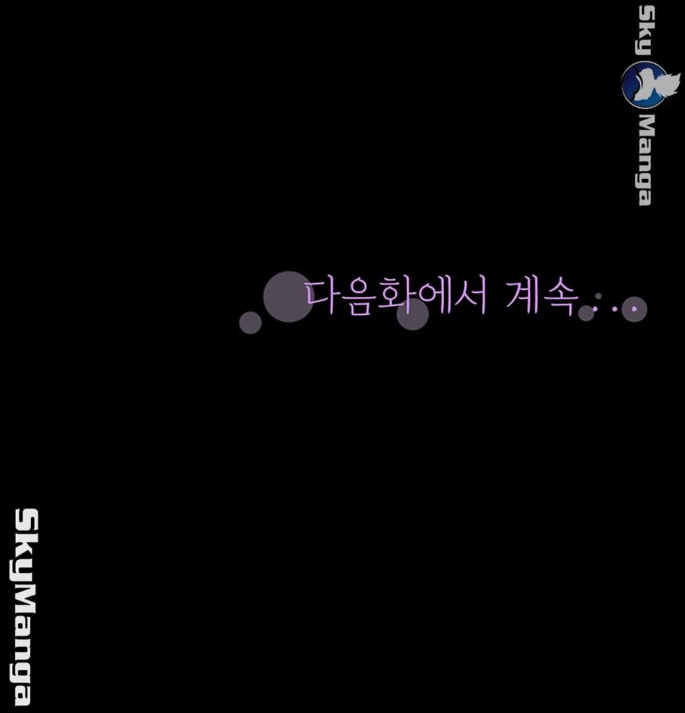 Two Household 19 (38)