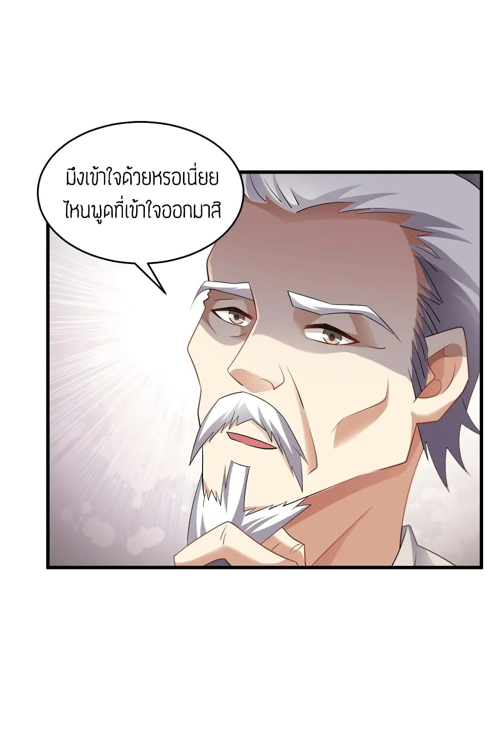 Super Warrior in Another World 88 (30)