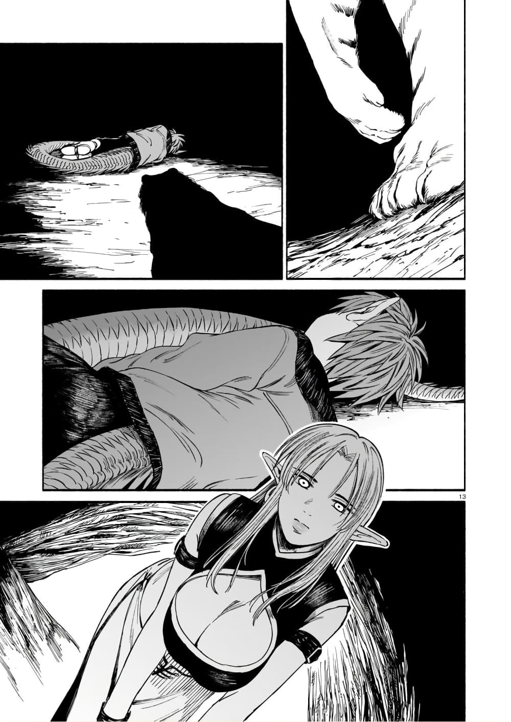 Tora ha Ryuu wo mada Tabenai2 (13)