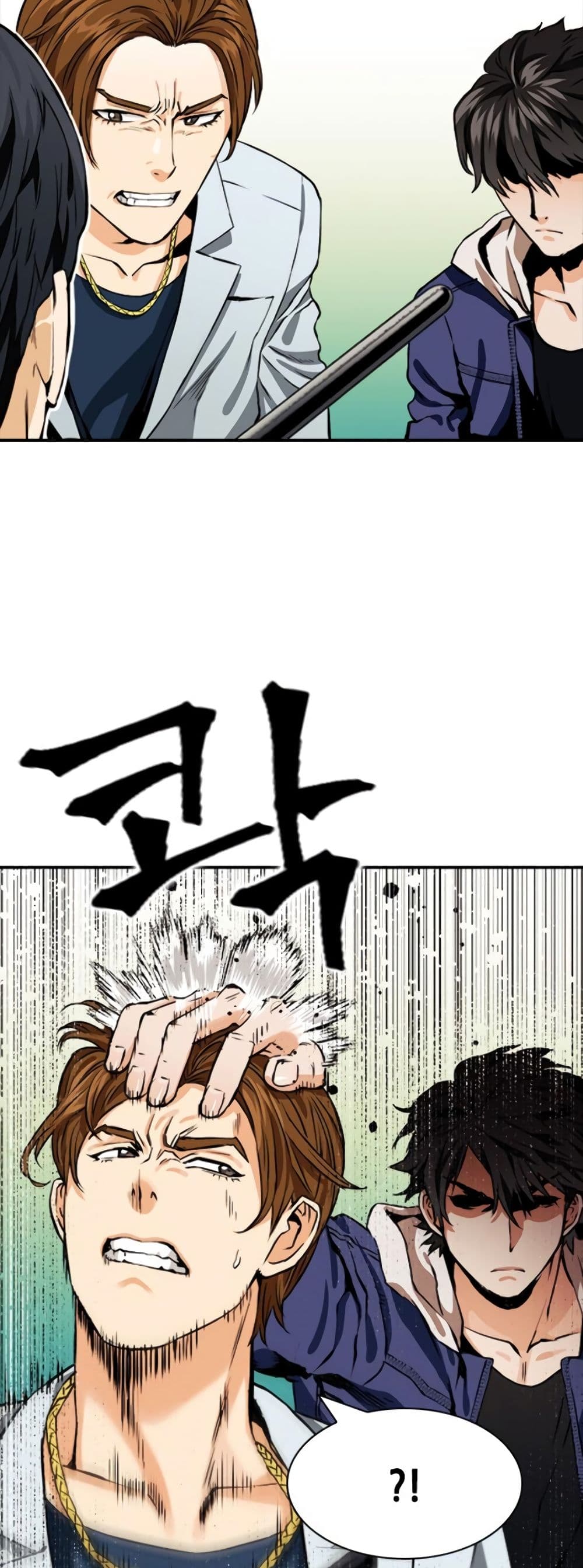 Seoul Station Druid 8 (31)