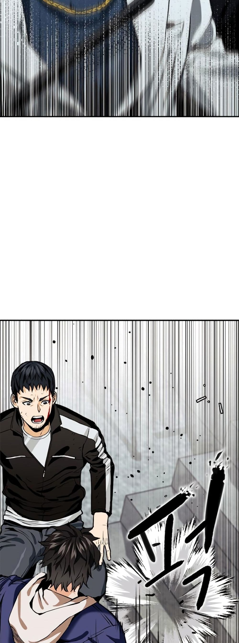 Seoul Station Druid 8 (32)