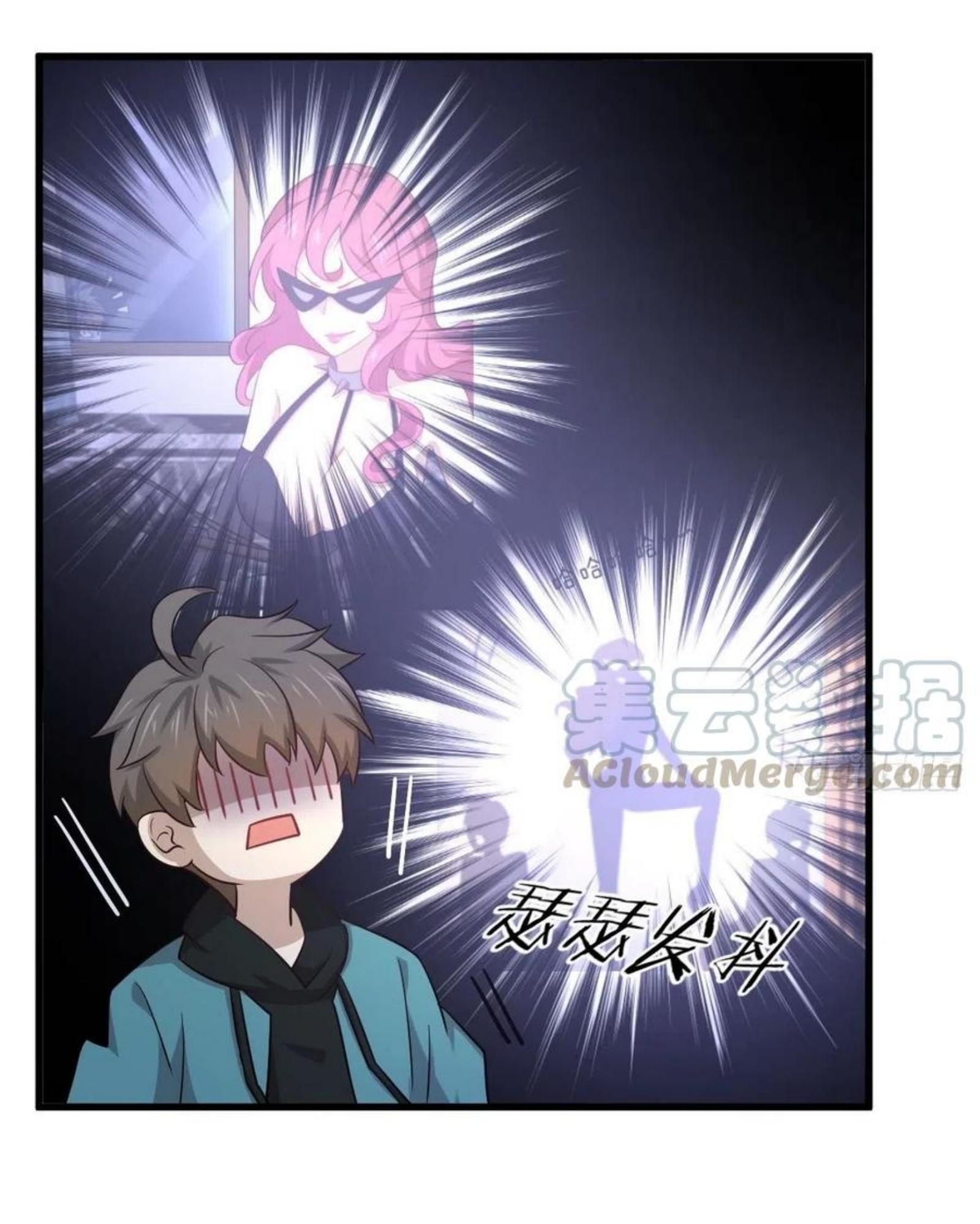 Immortal Swordsman in the Reverse World183 (9)