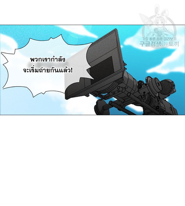 Movie Are Real! 1 (9)
