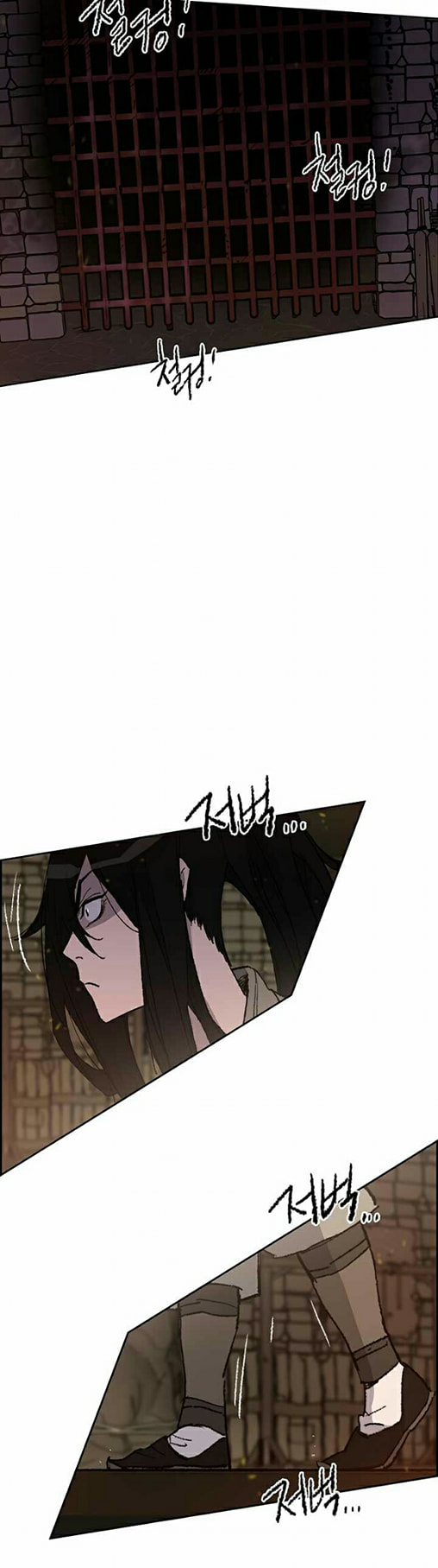 The Undefeatable Swordsman 55 (29)