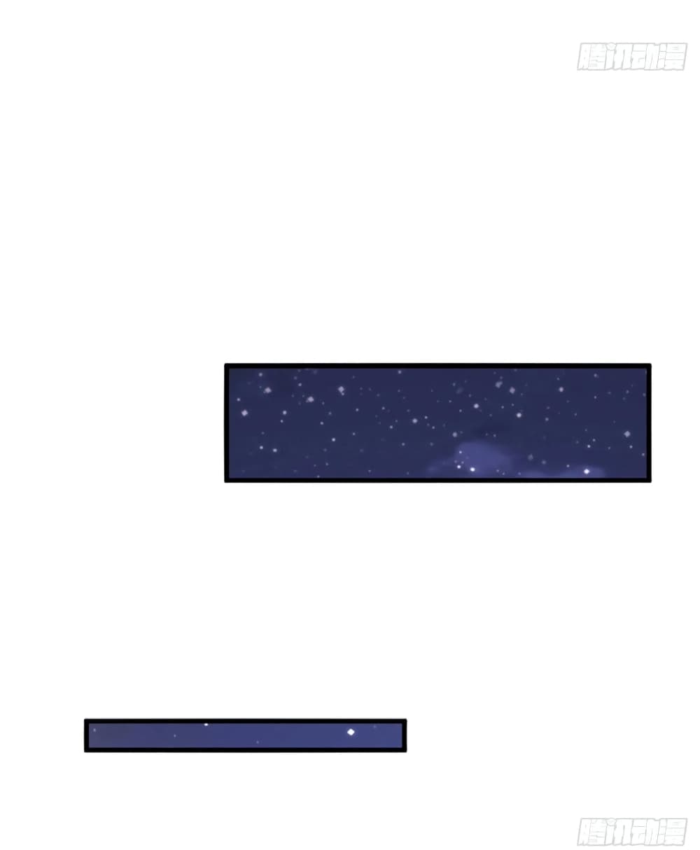 Trial Marriage Husband Need to Work Hard 11 (37)