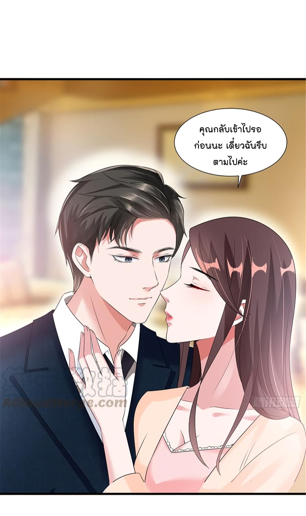 Trial Marriage Husband Need to Work Hard 13 (11)