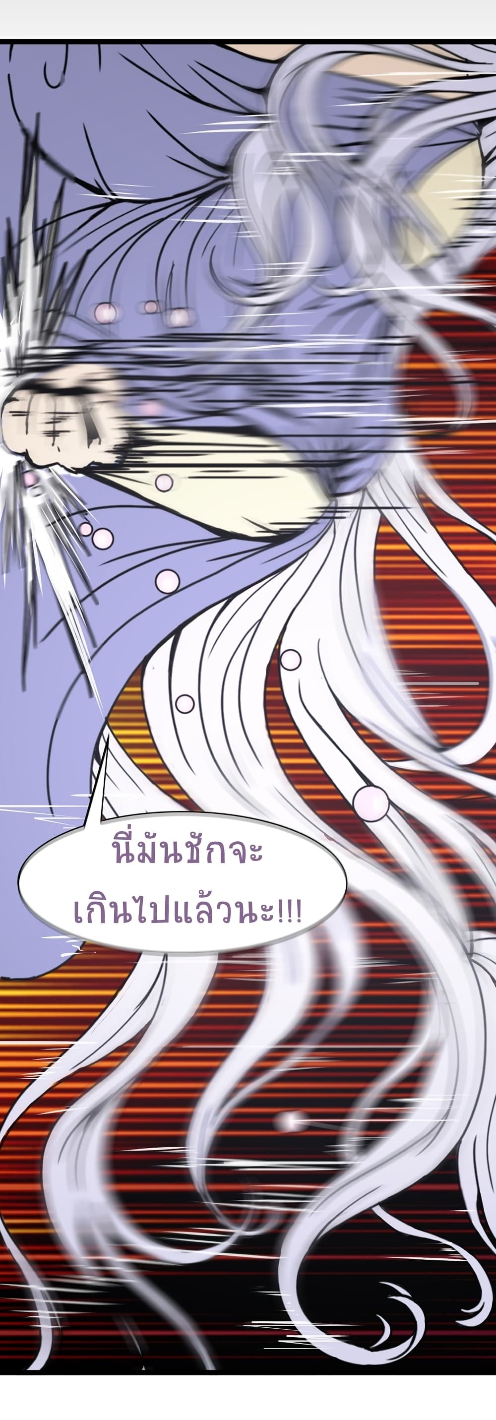 Darkness and Death 1 32