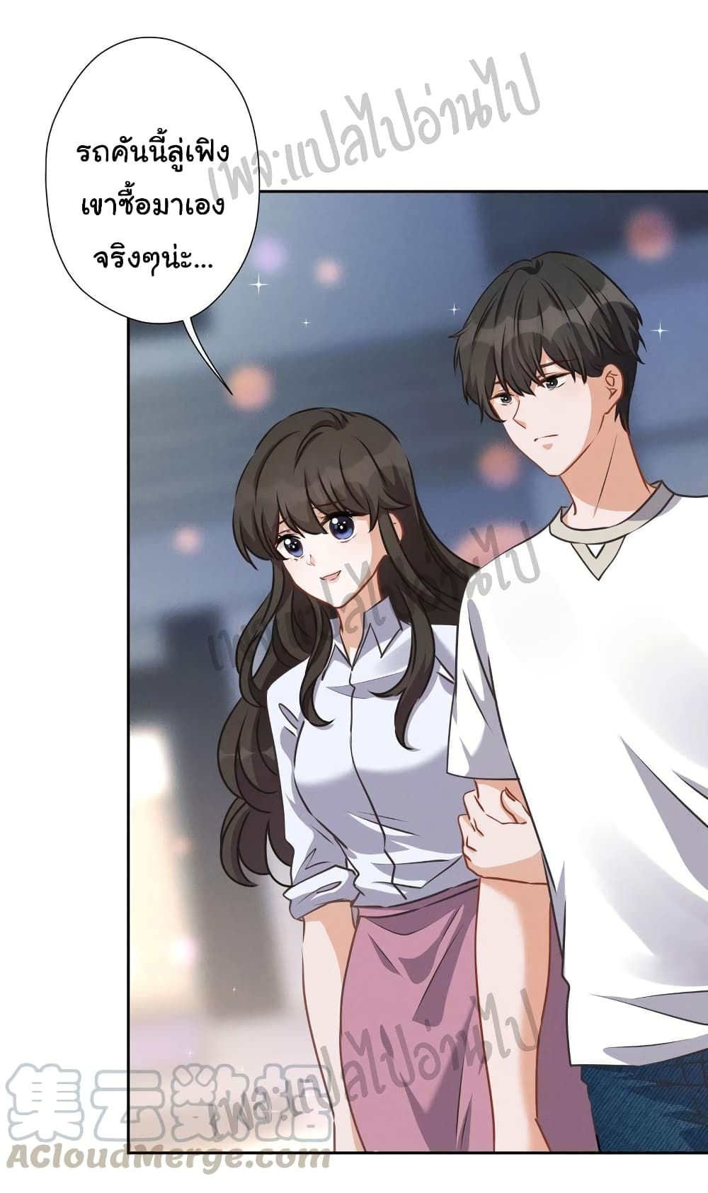 Lu Feng is the Best 12 (12)