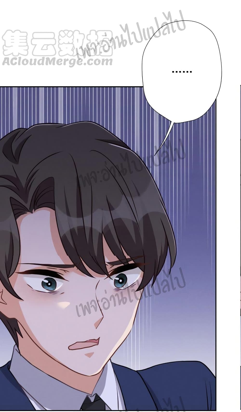 Lu Feng is the Best Son in law 14 (16)
