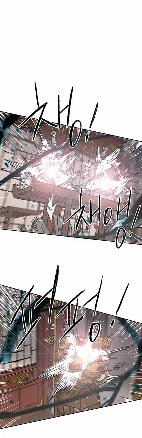 The Undefeatable Swordsman 57 (15)