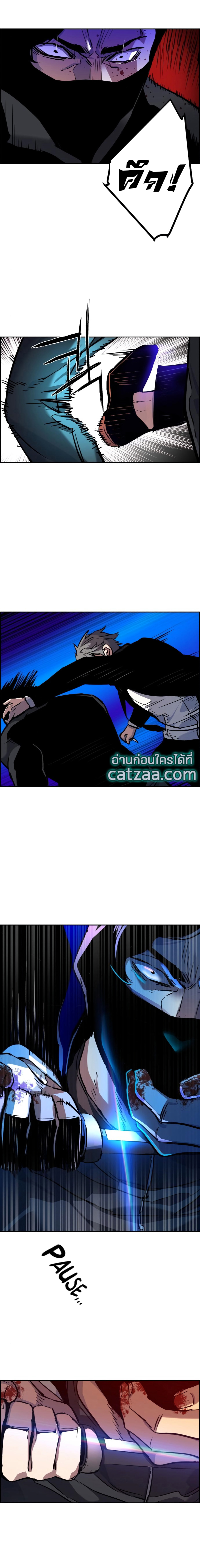 Mercenary Enrollment 47 06