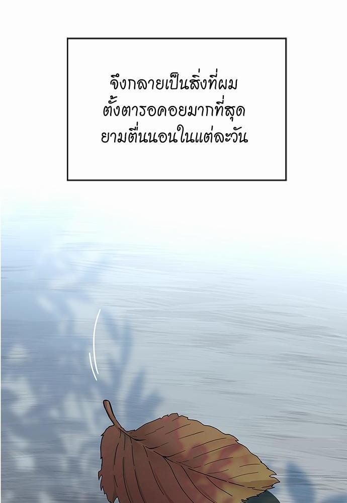à¸šà¸µà¸à¸´à¸™114 (16)